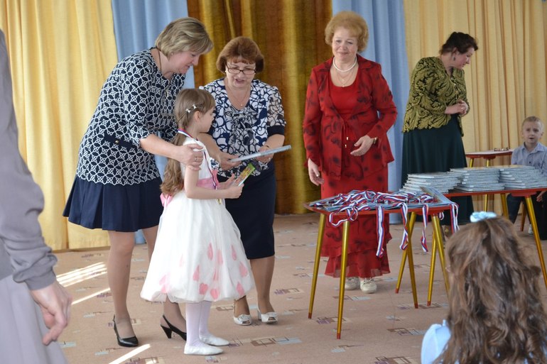 Выпускной...