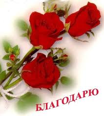 8da86b70c2ede592c698e96ee036b106.jpg