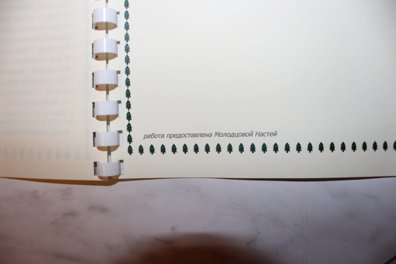 быть мамой!