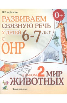 0e068fefaf1c5fddf9209bb7dbbfab07.jpg