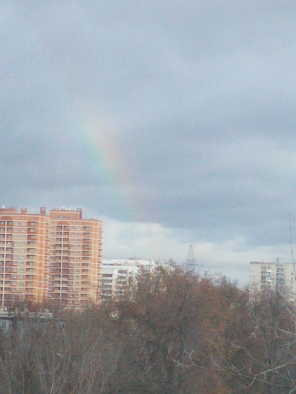 Радуга на Хеллоуин)