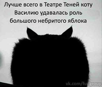 Скоро Новый год.....Хочется позитива)