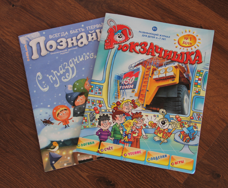 Восьмое марта приехало!!;)