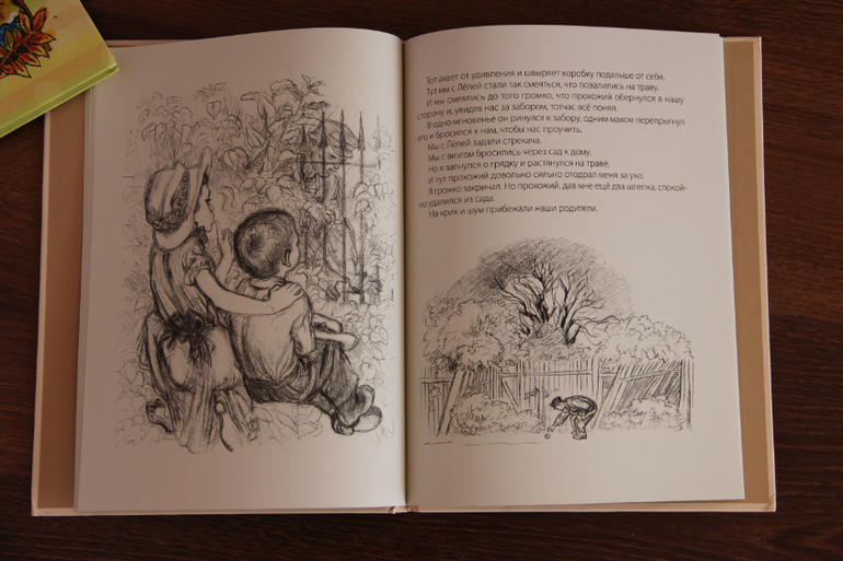 Восьмое марта приехало!!;)