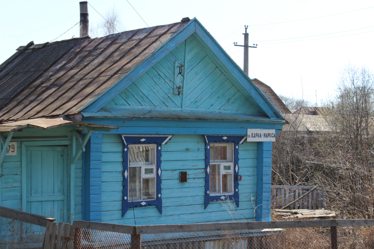 Сурск, садики, домишки и Ленин