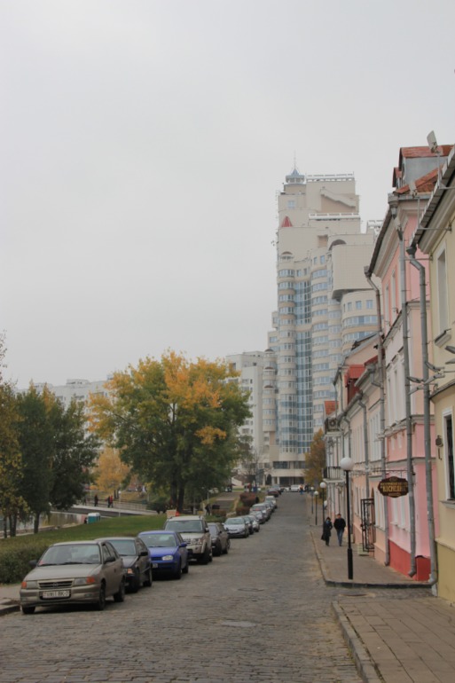 Минск