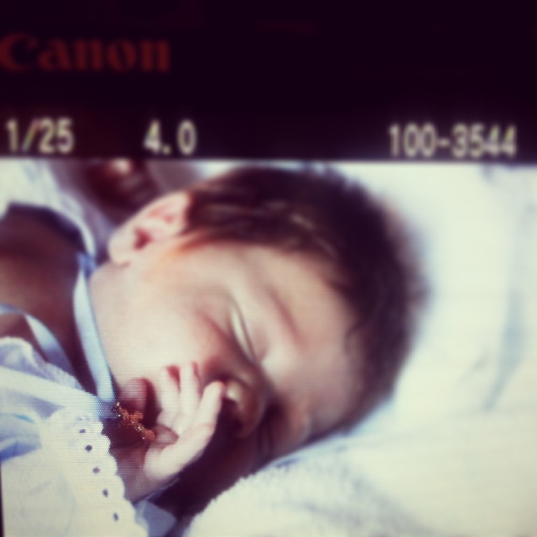 Покрестили!