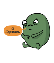 748cc4c314e5dcd8f03d2cfed63a5e4b.png