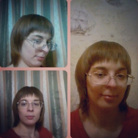 я сегодня