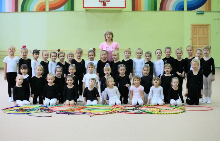 гелькина гимнастика.