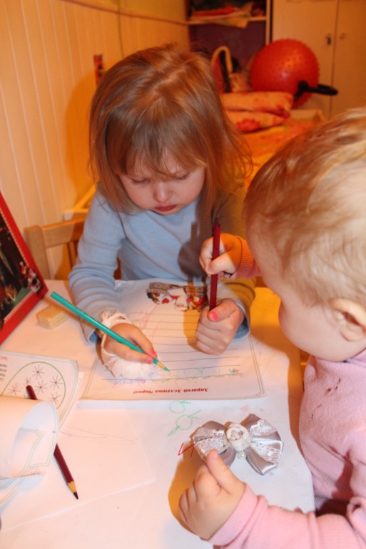 В ожидании Нового года. Неделя первая.