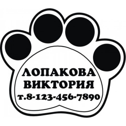 05f4c55c55ccd0c061f6a9521bf8ae0c.jpg