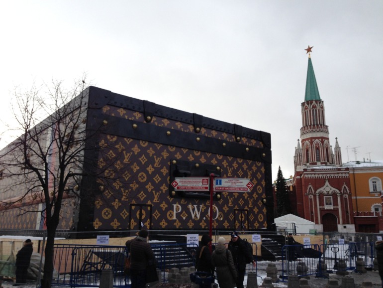 День отдыха)