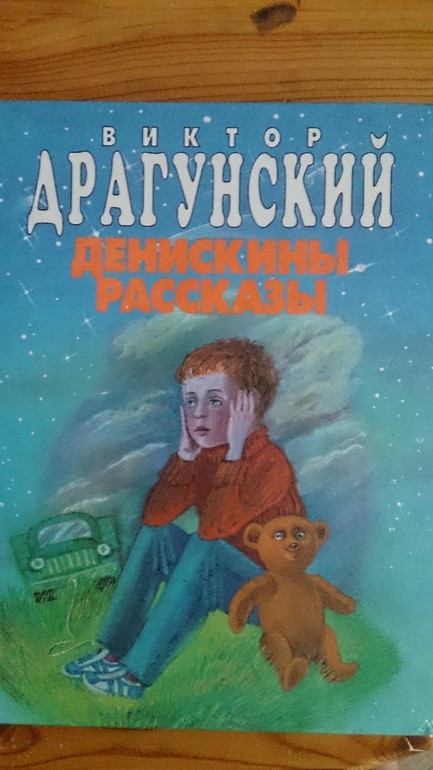 А что ТЫ знаешь о безысходности?