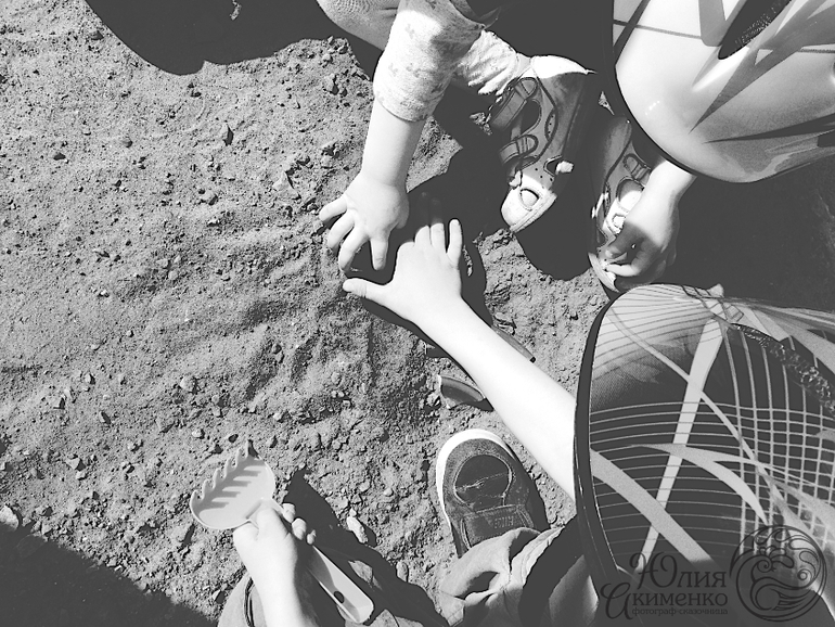 Найти Дракона!!!!