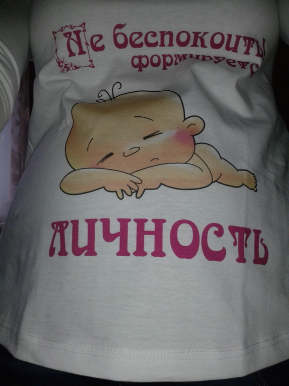 Мои обновочки ))