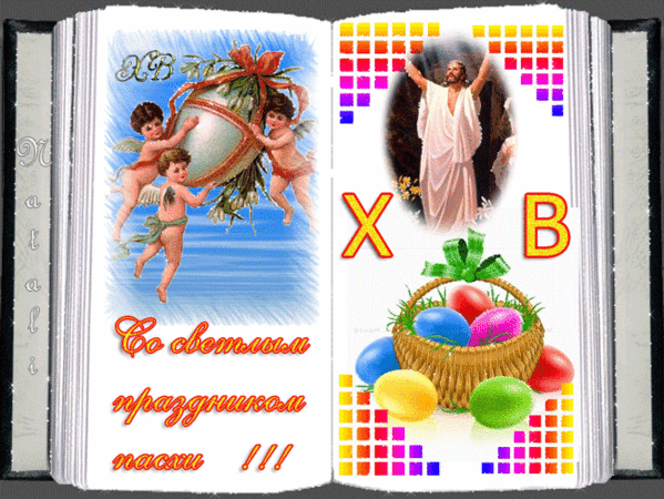 0597c3a4ad19ccd5cc31f75915f6dc93.gif