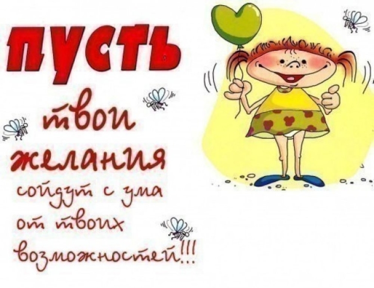 55a435871a8716b8352b5603dfead8dd.jpg