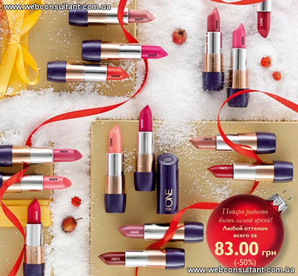 http://beautystore.oriflame.ru/15717903http://ru.oriflame.com/?ibs_owner=15274108