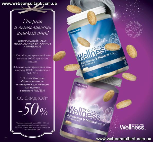 http://beautystore.oriflame.ru/15717903http://ru.oriflame.com/?ibs_owner=15274108