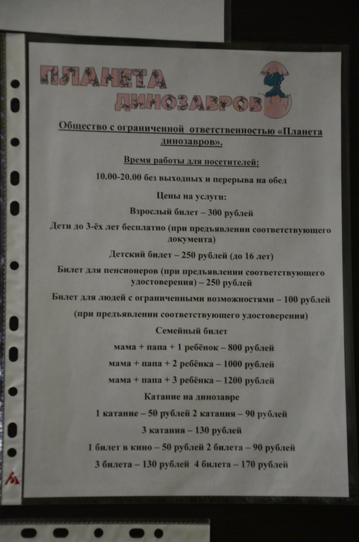 b7be587ed6ac827060b703776080ea79.jpg