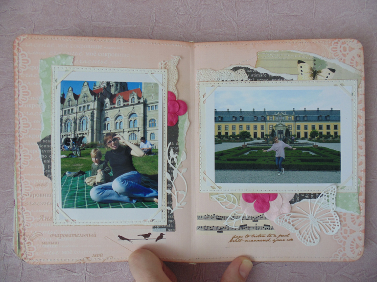 Альбомчик для подруги