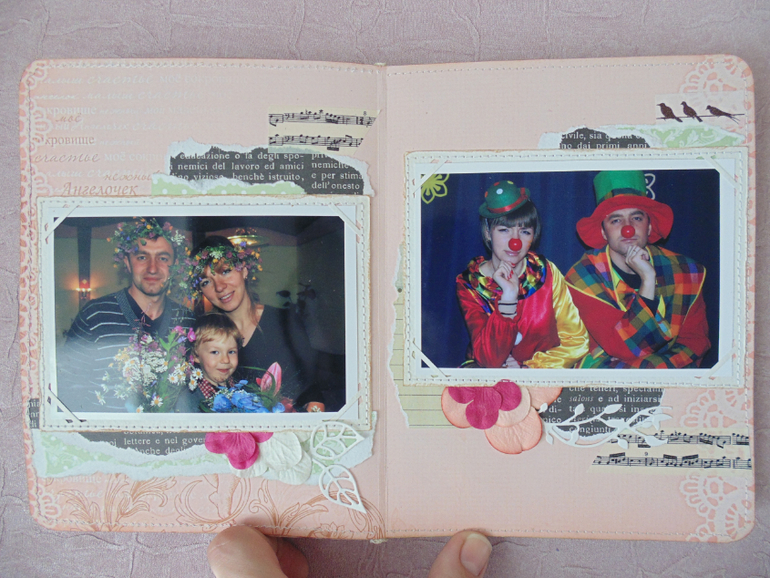 Альбомчик для подруги