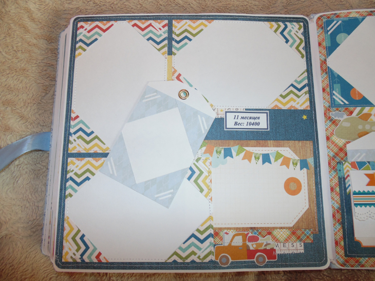 Альбом для Темки