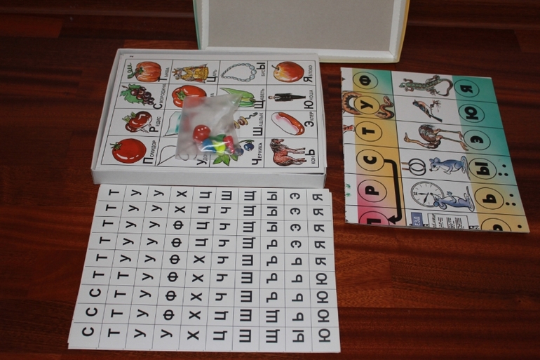 Весь обмен в одном месте. Обновляю 15.02.