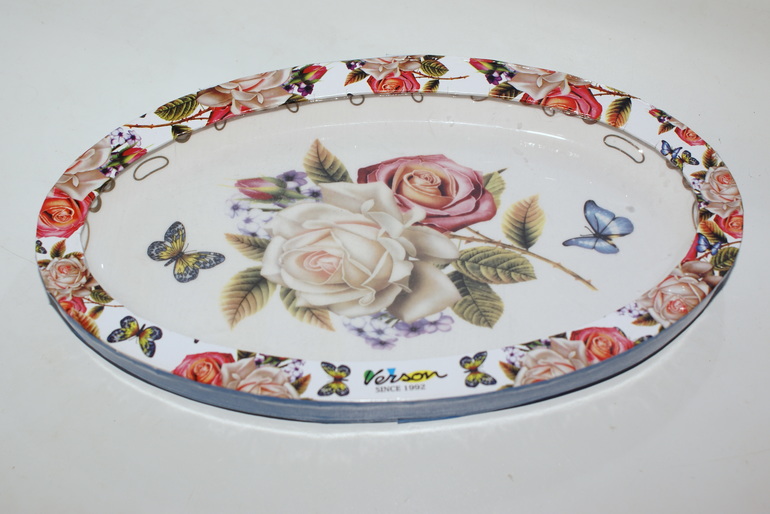 Моя менялка.