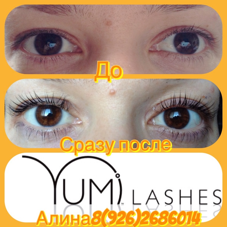 Красивые реснички. Самое главное ваши! Никакого наращивания и хим.завивки