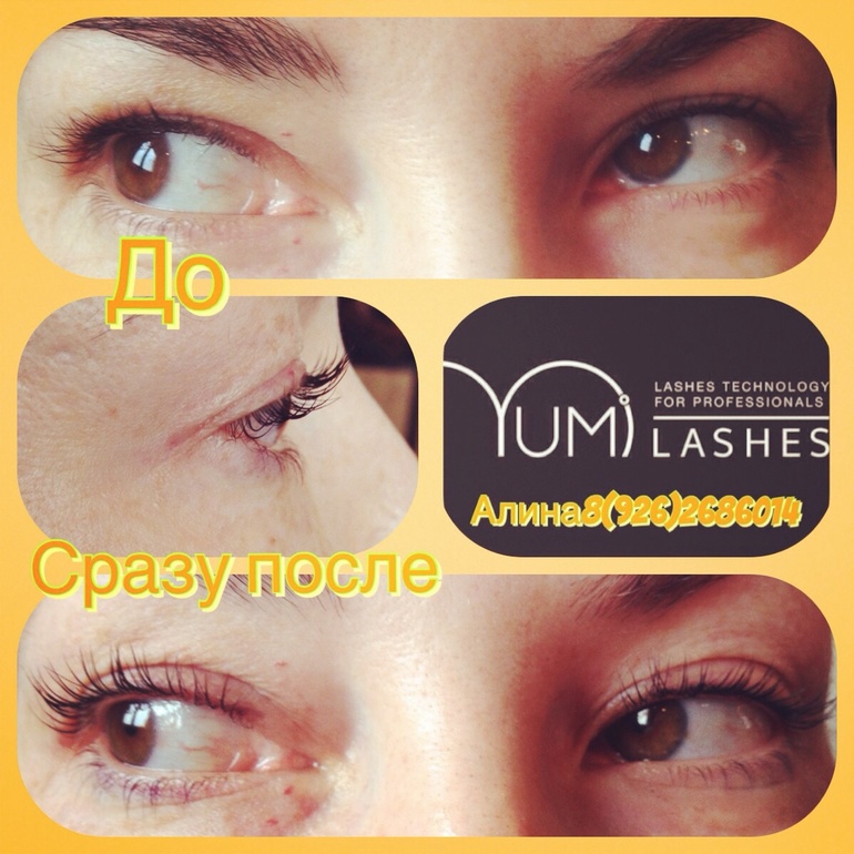 Красивые реснички. Самое главное ваши! Никакого наращивания и хим.завивки