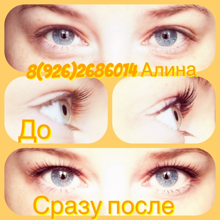 Красота спасет мир )))