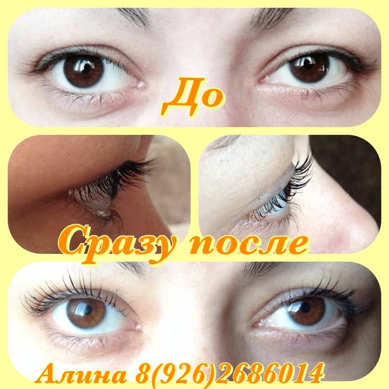 Встречаем весну с красивыми ресничками и красивым взглядом