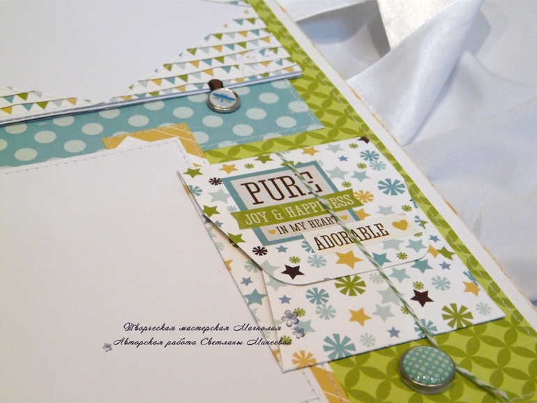 Фотоальбом для Ильи