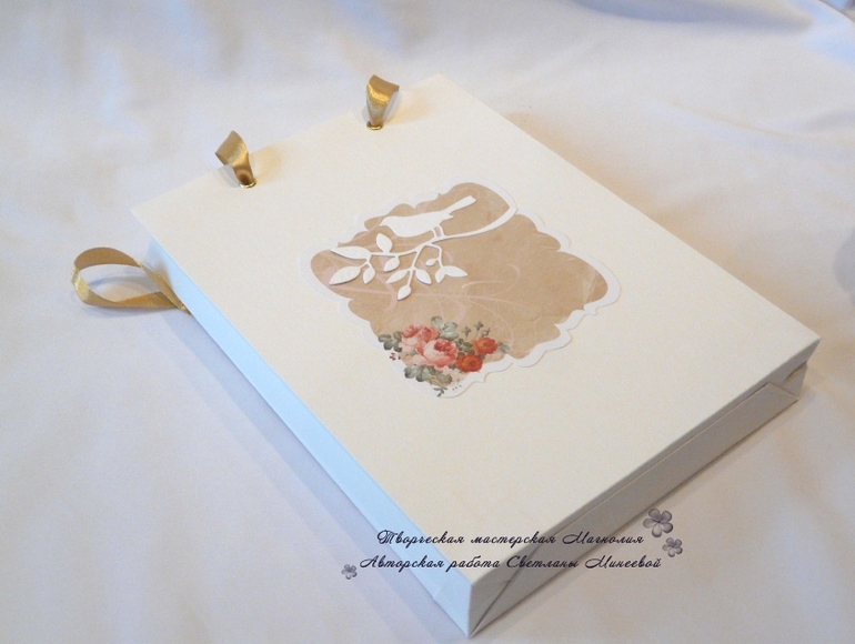 Конвертик для денег в пакетике