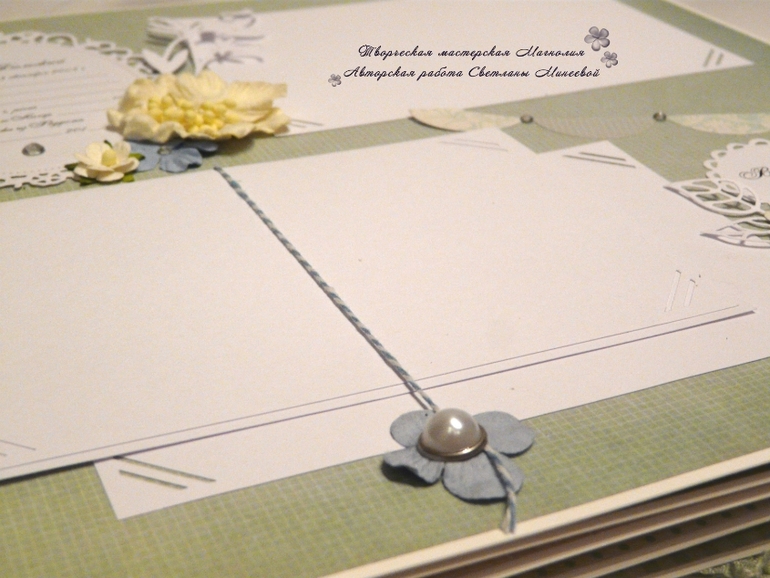 Фотоальбом для малыша Романа