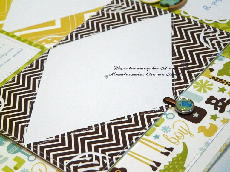 Фотоальбом для Ильи