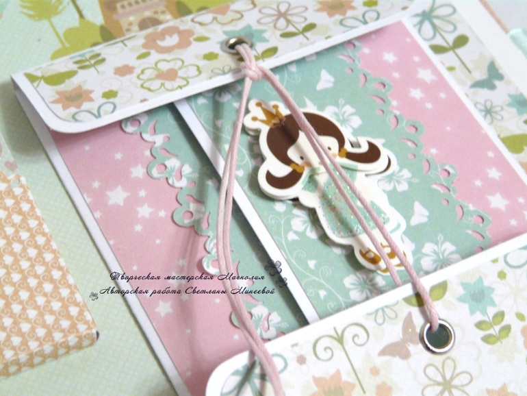 Фотоальбом для Ариадны