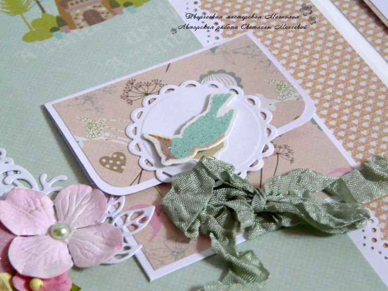 Фотоальбом для Ариадны