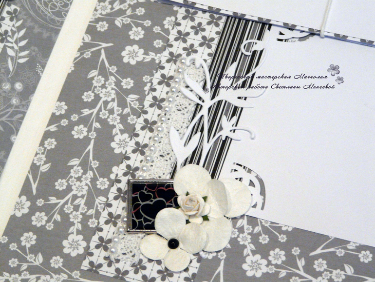 Свадебный комплект в черно-белой гамме