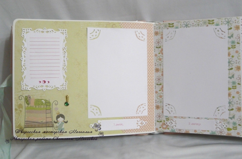 Фотоальбом для Ариадны