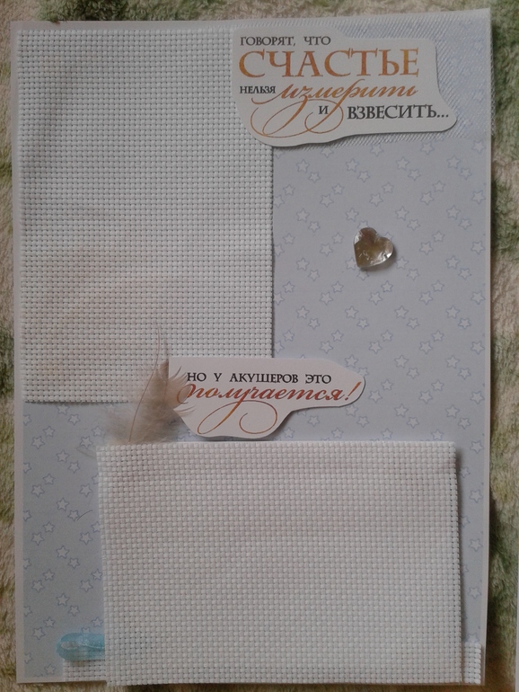 Новичку очень нужна критика!!!