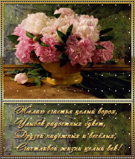 a1f0da95533216eae9550122e28d6d3b.gif