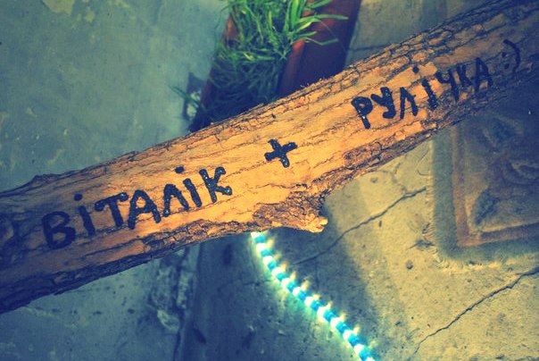Нашла у мужа в ноуте:))