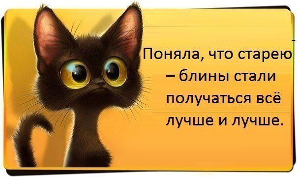 Эх...:)