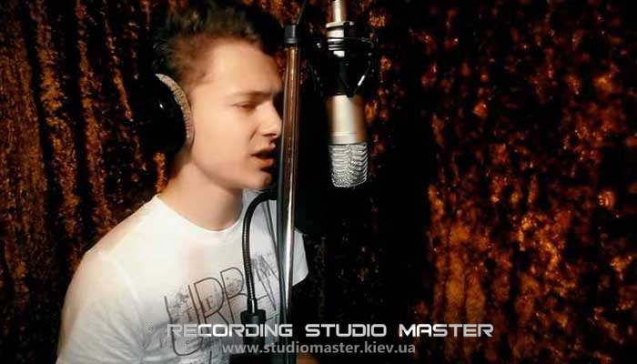 Студия звукозаписи - STUDIO MASTER - www.studiomaster.kiev.ua Запись вокала, запись голоса, обработка вокала, аранжировка, сведение,мастеринг, песня в подарок, подарочный сертификат на запись песни в студии, видео продакшн.