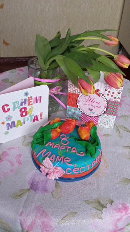 Тортик для мамы и сестры