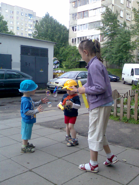 Мои солнышки