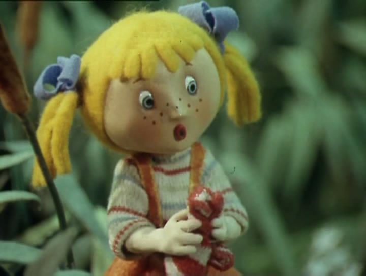 За Записки Пирата